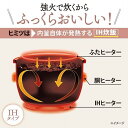 コンシェルジュのおすすめ返礼品3