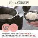 コンシェルジュのおすすめ返礼品3