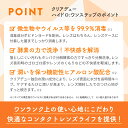 コンシェルジュのおすすめ返礼品3