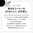 コンシェルジュのおすすめ返礼品2