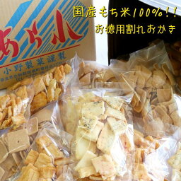 カルーセルの中にある8つ目の返礼品の画像