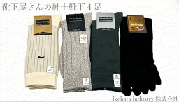 カルーセルの中にある8つ目の返礼品の画像