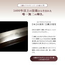 コンシェルジュのおすすめ返礼品2