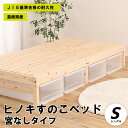 コンシェルジュのおすすめ返礼品1