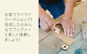 コンシェルジュのおすすめ返礼品3