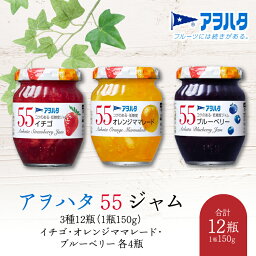 カルーセルの中にある5つ目の返礼品の画像