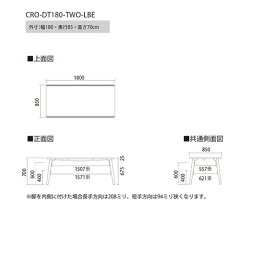 3つ目の返礼品の画像