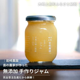 カルーセルの中にある1つ目の返礼品の画像