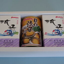 カルーセルの中にある6つ目の返礼品の画像