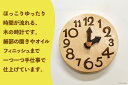 コンシェルジュのおすすめ返礼品2