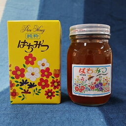 カルーセルの中にある9つ目の返礼品の画像