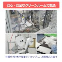 コンシェルジュのおすすめ返礼品3