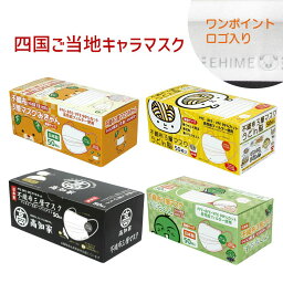 カルーセルの中にある9つ目の返礼品の画像