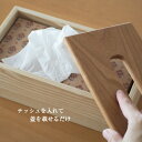 コンシェルジュのおすすめ返礼品2