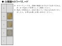 コンシェルジュのおすすめ返礼品2