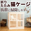 コンシェルジュのおすすめ返礼品1