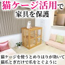 コンシェルジュのおすすめ返礼品3