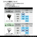 コンシェルジュのおすすめ返礼品3