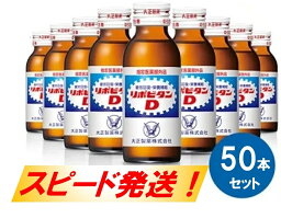 カルーセルの中にある8つ目の返礼品の画像