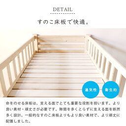 3つ目の返礼品の画像