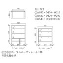 コンシェルジュのおすすめ返礼品2