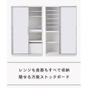 コンシェルジュのおすすめ返礼品2