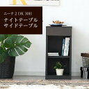 コンシェルジュのおすすめ返礼品1