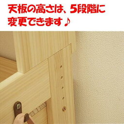 3つ目の返礼品の画像