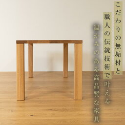 2つ目の返礼品の画像