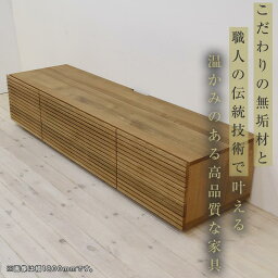 2つ目の返礼品の画像