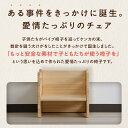 コンシェルジュのおすすめ返礼品2