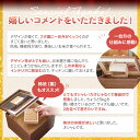 コンシェルジュのおすすめ返礼品3