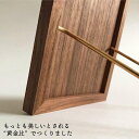 コンシェルジュのおすすめ返礼品2