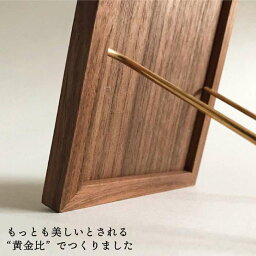 2つ目の返礼品の画像