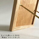 コンシェルジュのおすすめ返礼品2