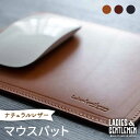 コンシェルジュのおすすめ返礼品1