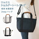 コンシェルジュのおすすめ返礼品1