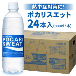 カルーセルの中にある2つ目の返礼品の画像