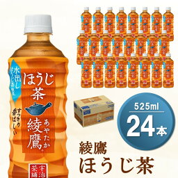 カルーセルの中にある8つ目の返礼品の画像