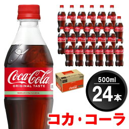 カルーセルの中にある6つ目の返礼品の画像