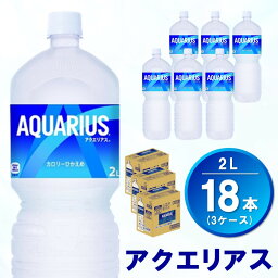 カルーセルの中にある2つ目の返礼品の画像