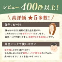 コンシェルジュのおすすめ返礼品2