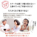 コンシェルジュのおすすめ返礼品3