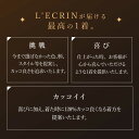 コンシェルジュのおすすめ返礼品3