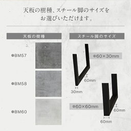 3つ目の返礼品の画像