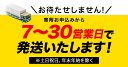 コンシェルジュのおすすめ返礼品2