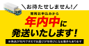 コンシェルジュのおすすめ返礼品2