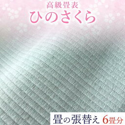 カルーセルの中にある2つ目の返礼品の画像