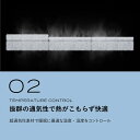 コンシェルジュのおすすめ返礼品3