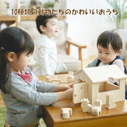 2つ目の返礼品の画像